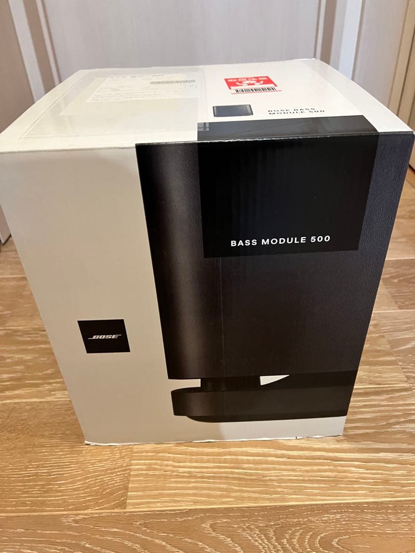 【新品・未使用】BOSE BASS MODULE 500