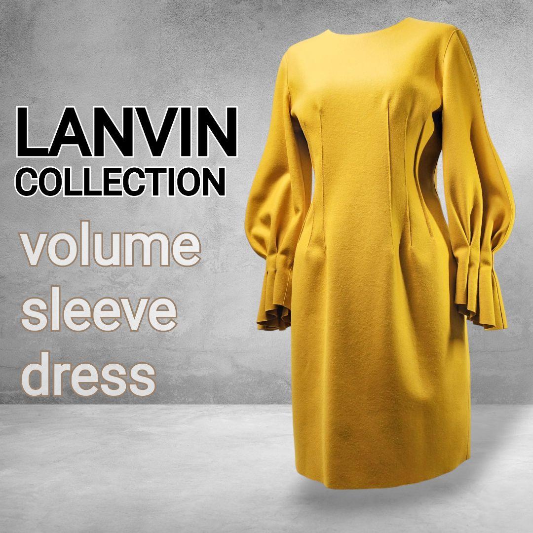 ランバン　LANVINCOLLECTION　ボリュームスリーブワンピ　マスタード