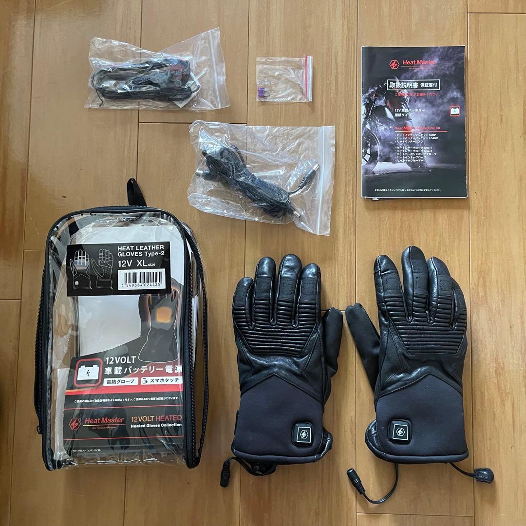 Heat Master ヒートマスター type-2 XL（L）電熱グローブ