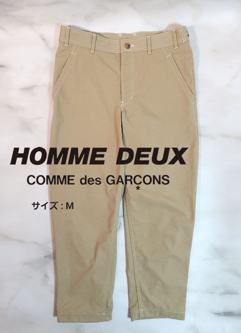 COMME des GARCONS HOMME DEUX / ナイロン チノ