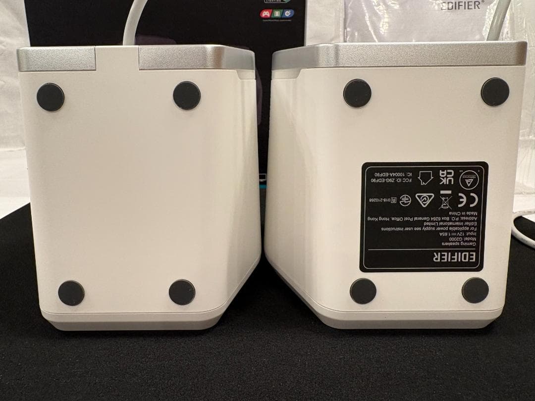 【美品】Edifier G2000 RGB ゲーミング PCスピーカー ホワイト