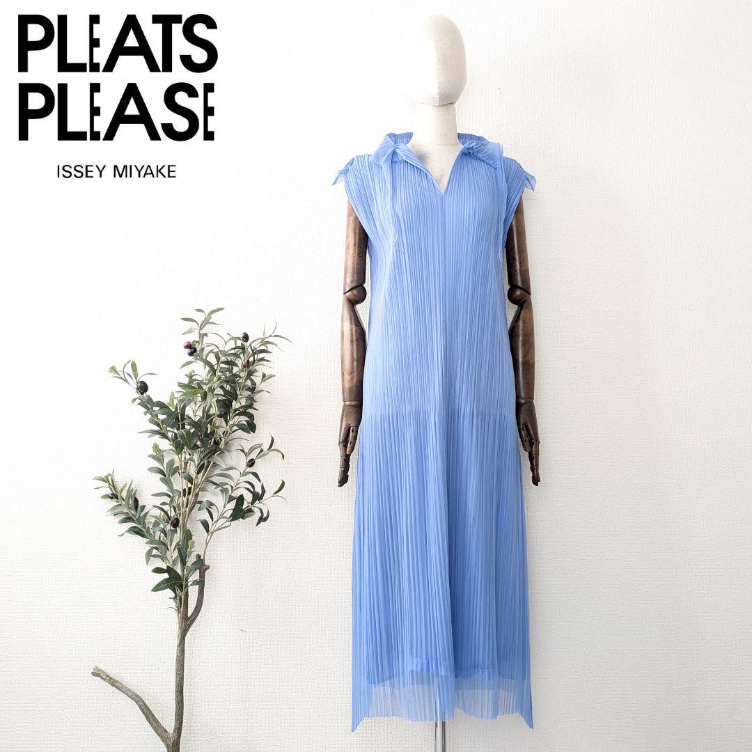プリーツプリーズ　イッセイミヤケ　レイヤード　プリーツ　ロングワンピース　2