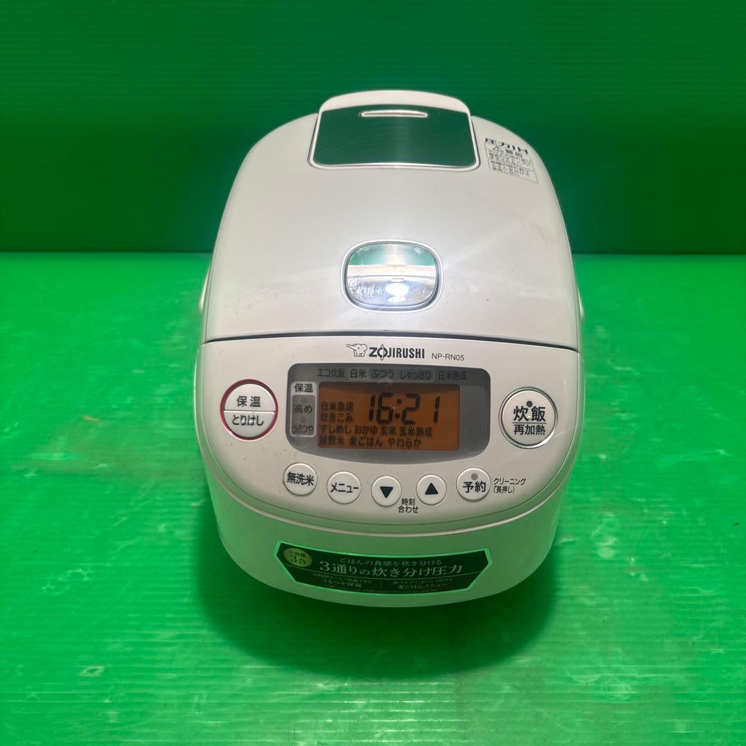 Zojirushi 圧力IH 炊飯器NP-RN05