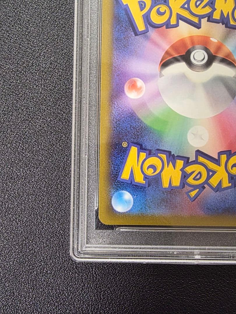 ポケモンカード　カイ　SR PSA10　【訳アリ】