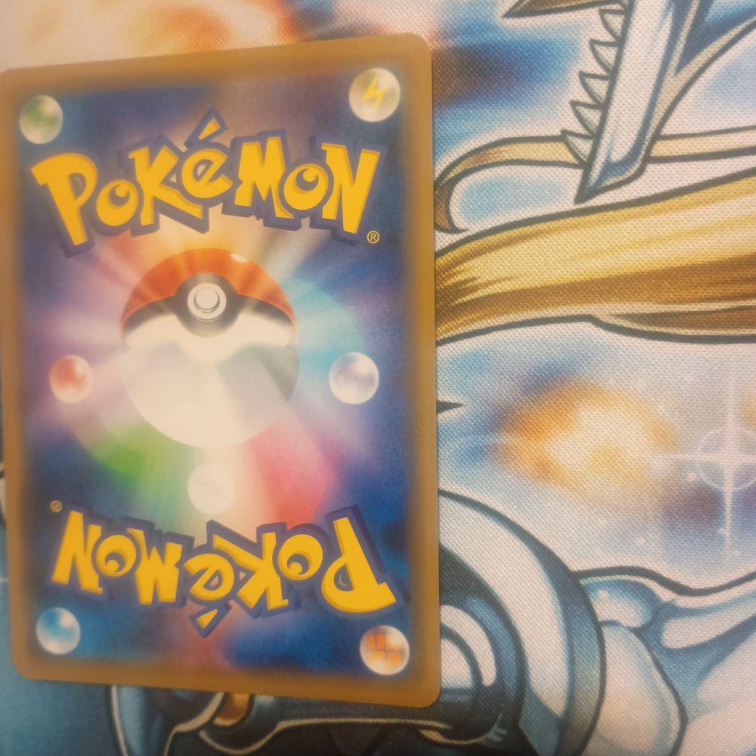 シブヤのピカチュウ　プロモ