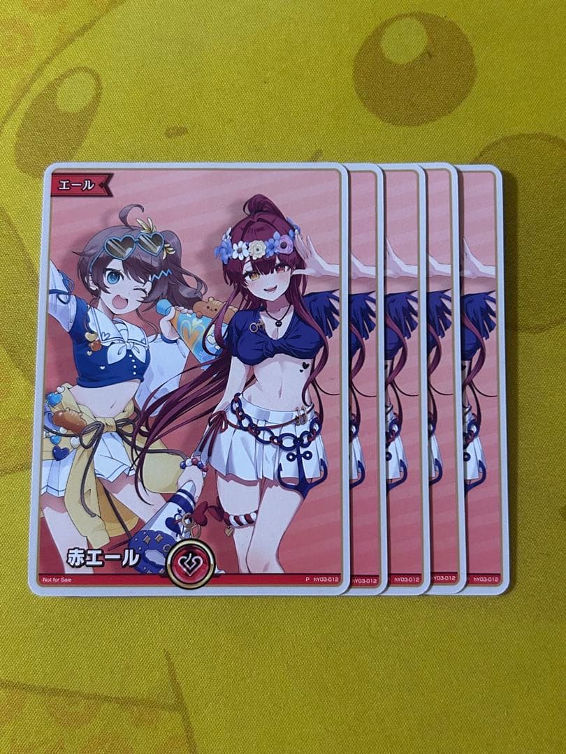 ホロライブカードゲーム　ホロカ　夏色まつり　宝鐘マリン　赤エール　5枚　プロモ