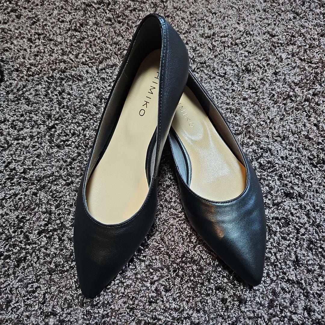 HIMIKO 卑弥呼 フラットシューズ 本革 ヒール低め2㎝ 23.0 ブラック