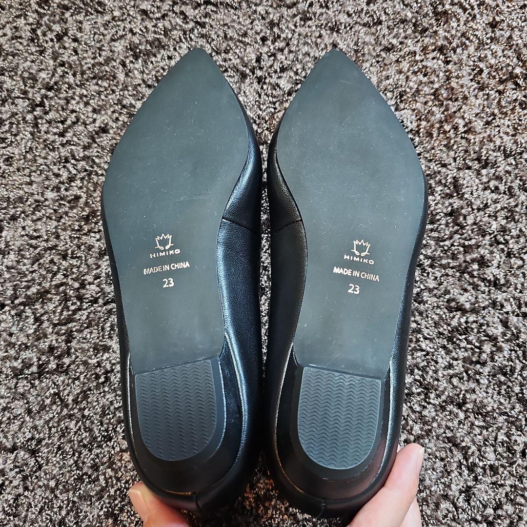 HIMIKO 卑弥呼 フラットシューズ 本革 ヒール低め2㎝ 23.0 ブラック