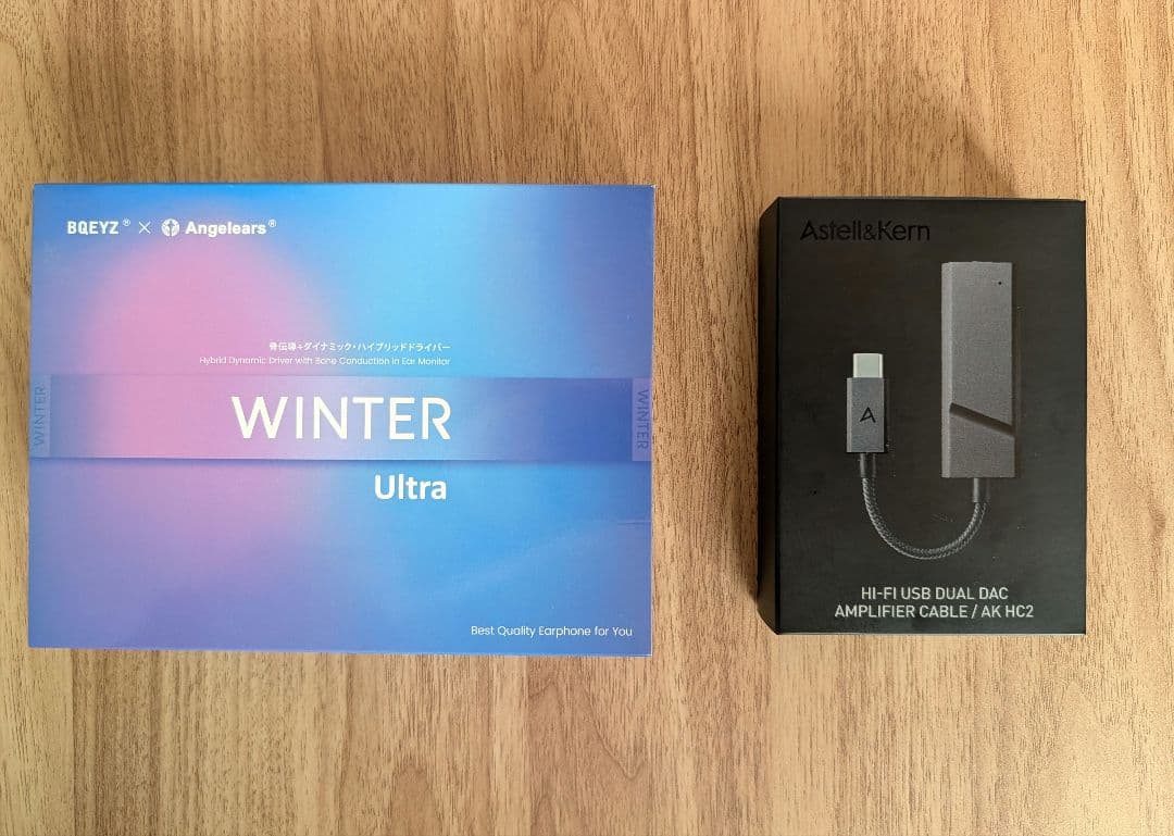 イヤホン BQEYZ WINTER Ultra + Astell&Kern AK HC2