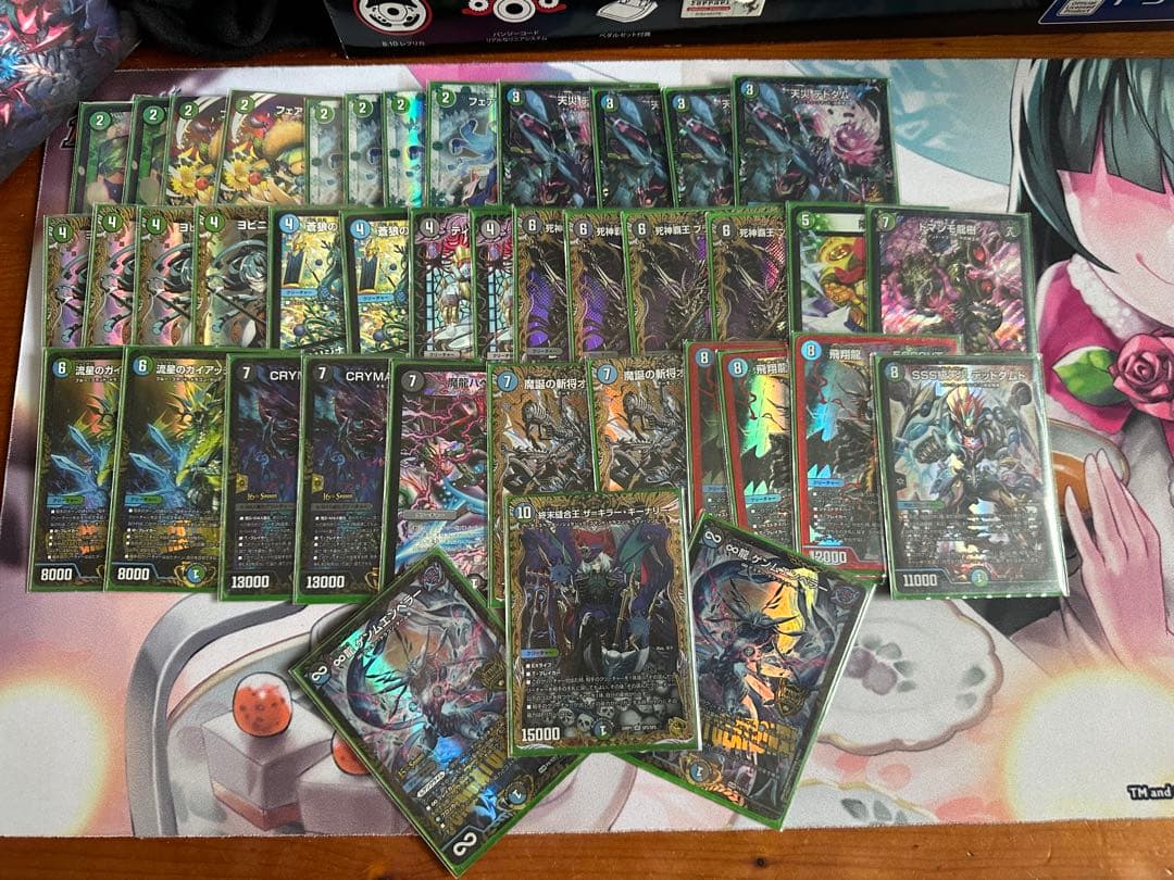 M*O様 アナカラーマルル 高レート