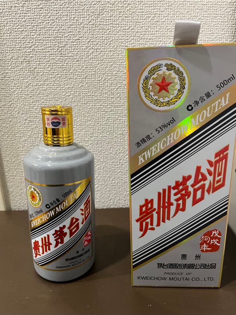 貴州茅台酒 戌年ボトル アルコール53度500ml 2018年 箱付