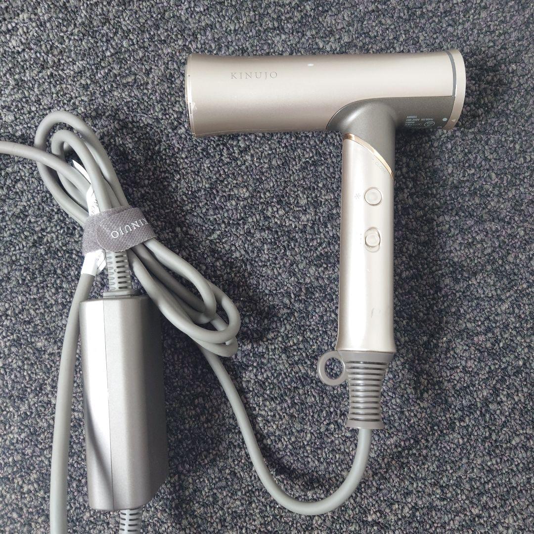 KINUJO Voyage ヘアドライヤー ヴォヤージュ シルバー