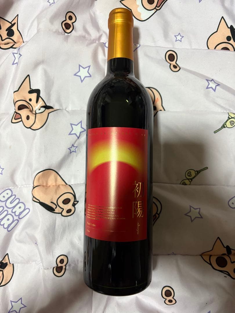 初陽-shoyo- 赤ワイン