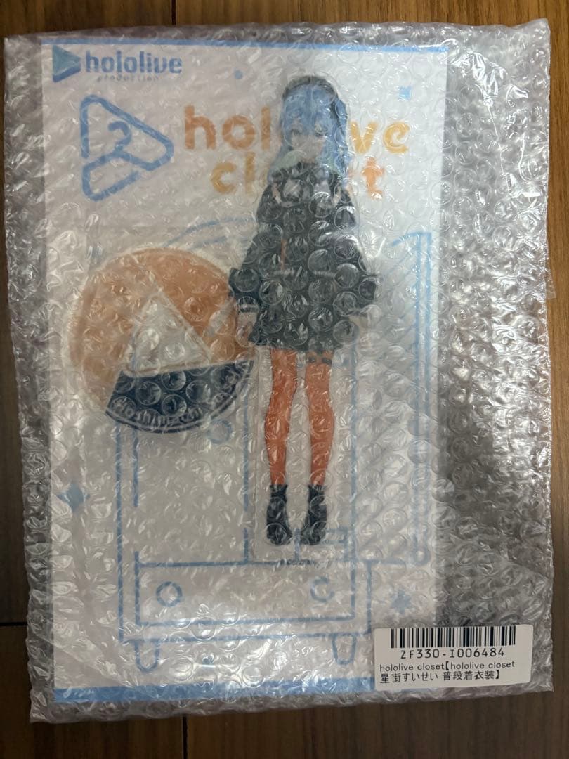 ホロライブ 星街すいせい　コラボワイヤレスイヤホン＋アクリルスタンド3種