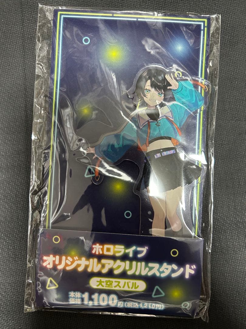 ホロライブ 星街すいせい　コラボワイヤレスイヤホン＋アクリルスタンド3種