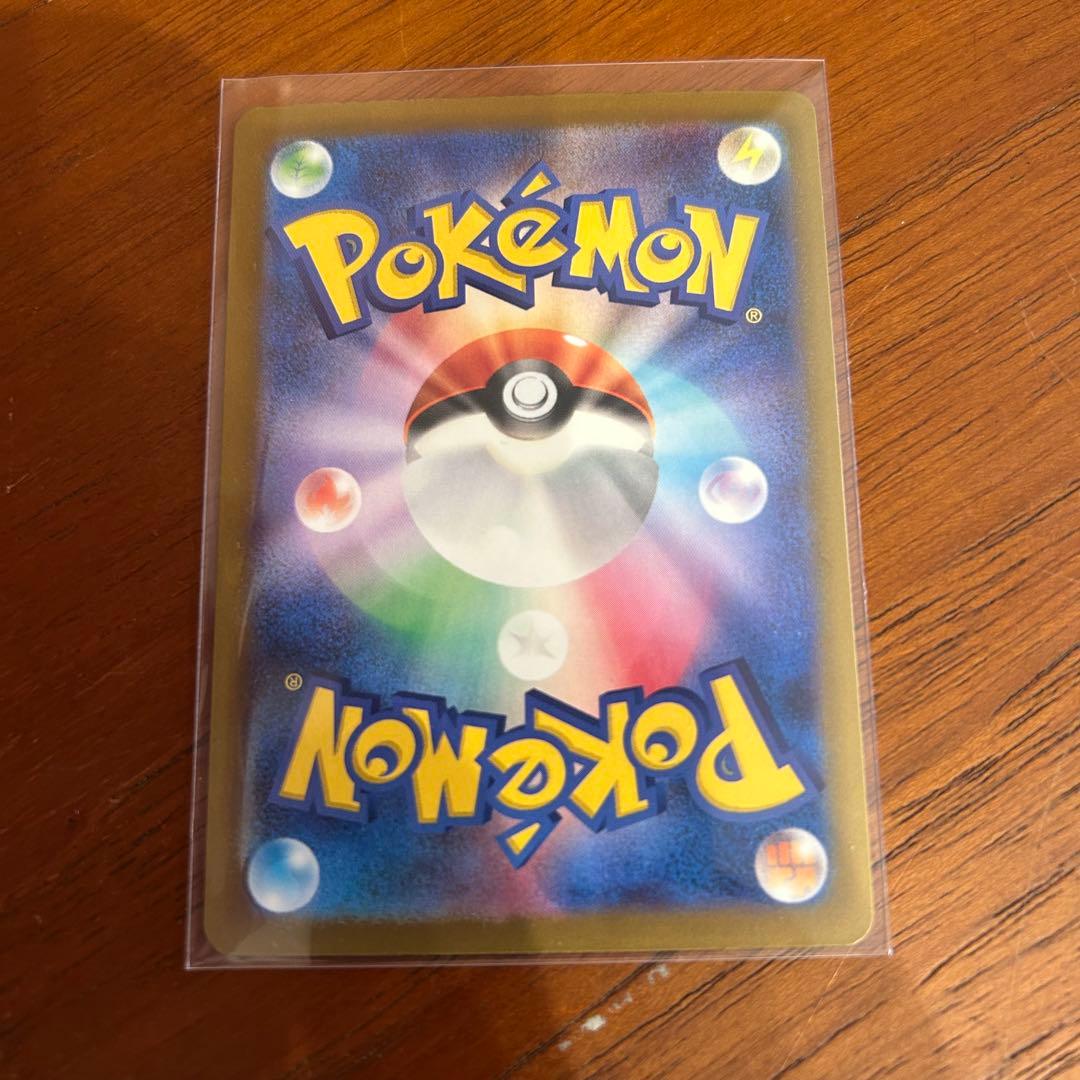 ナ*ズ様 ポケモンカード　メガドリーム　SAR ロケット団のミュウツーex