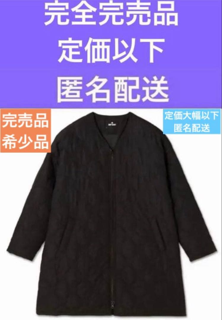 マリークワント希少品完売カラー定価大幅以下デイジーブラックロングブルゾン匿名配送