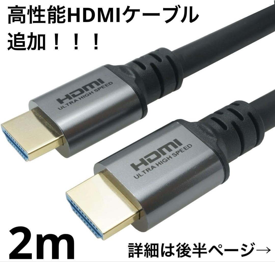 【極美品・明日到着‼️】mac mini m4 2024 512gb 24gb