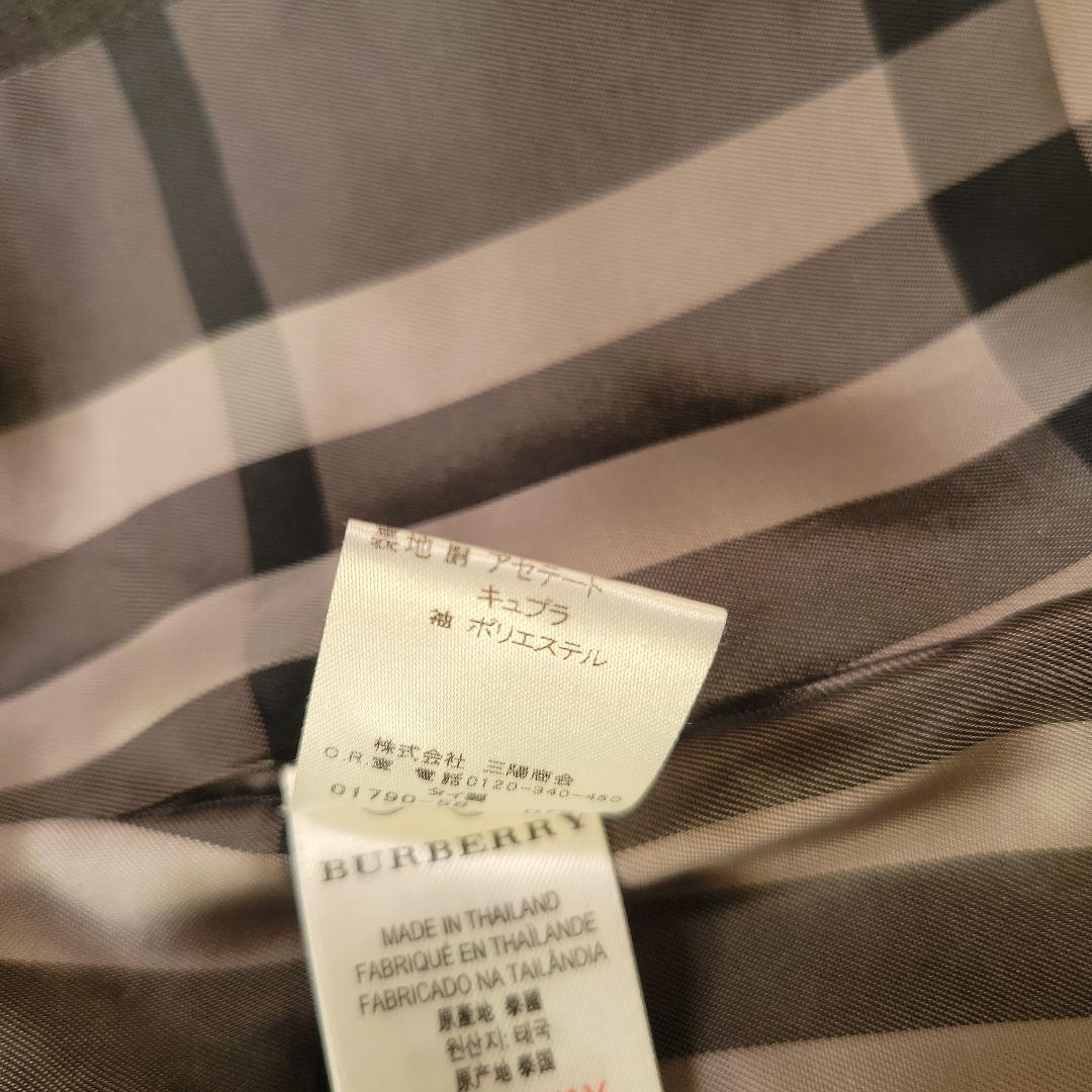 【バーバリーチルドレン】フォーマルセットアップ 8Y 128cm クリーニング済