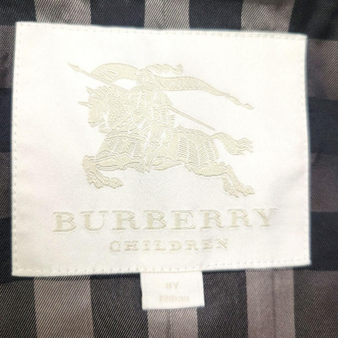 【バーバリーチルドレン】フォーマルセットアップ 8Y 128cm クリーニング済