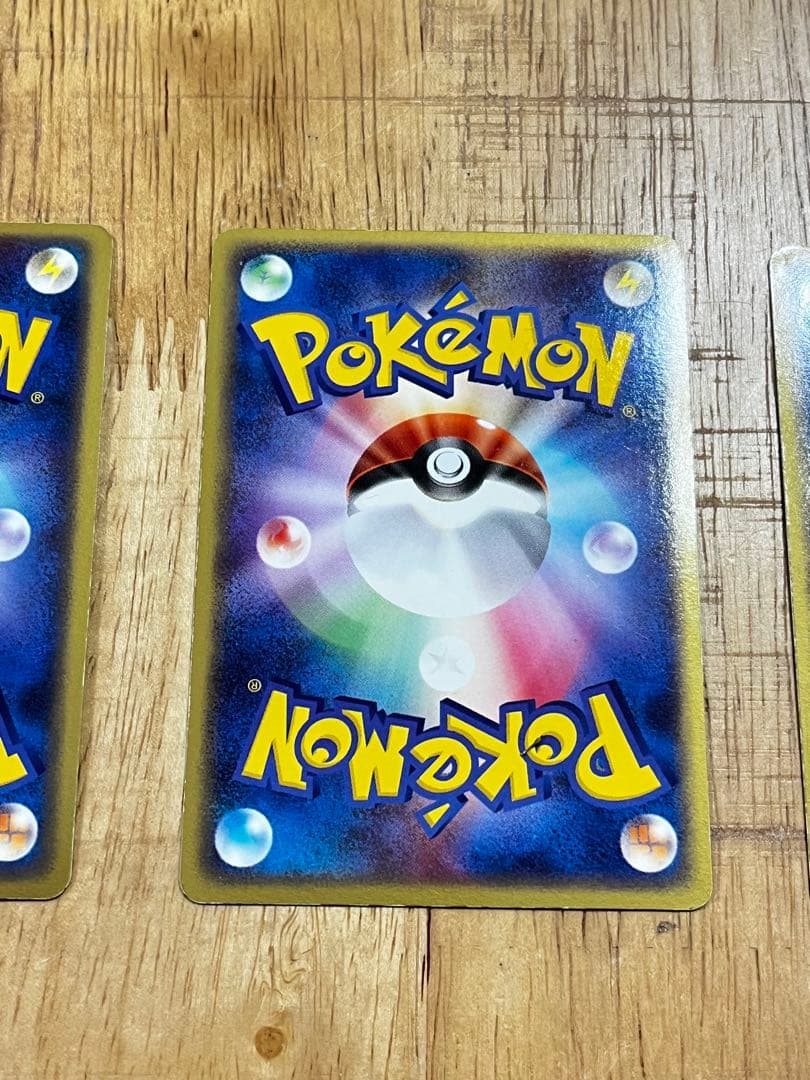 ランダム構築スターター　2004年フシギバナexリザードンexカメックスex