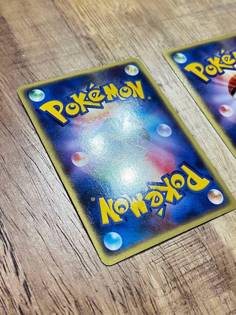 ランダム構築スターター　2004年フシギバナexリザードンexカメックスex