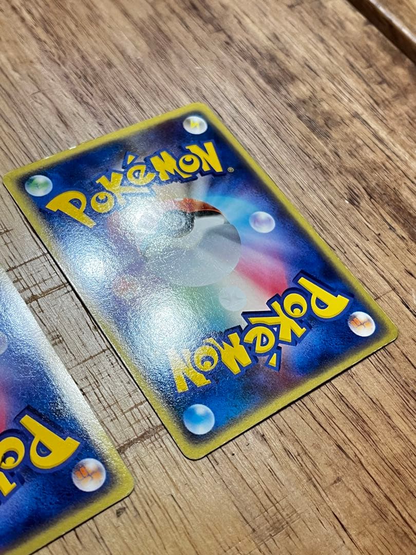 ランダム構築スターター　2004年フシギバナexリザードンexカメックスex