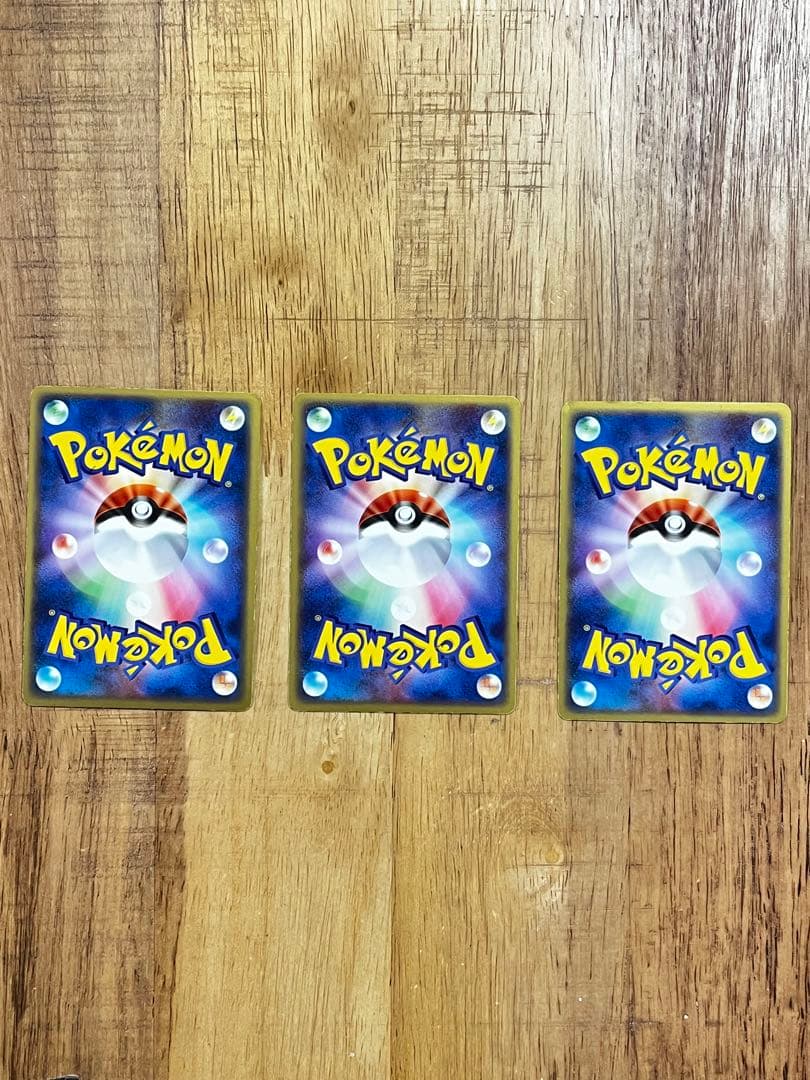 ランダム構築スターター　2004年フシギバナexリザードンexカメックスex