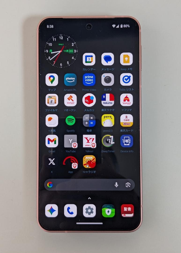 10/7購入 AQUOS sense9 6GB /128GB / SIMフリー