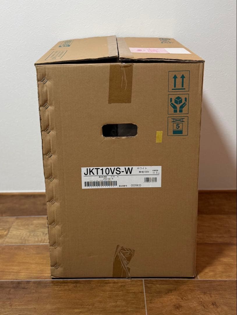 【新品未使用】DAIKIN 壁掛け電気乾燥機 JKT10VS-W カライエ