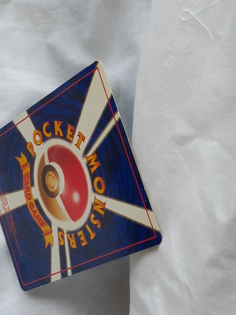 ポケモンカード旧裏 フリーザー マークなし 、美品