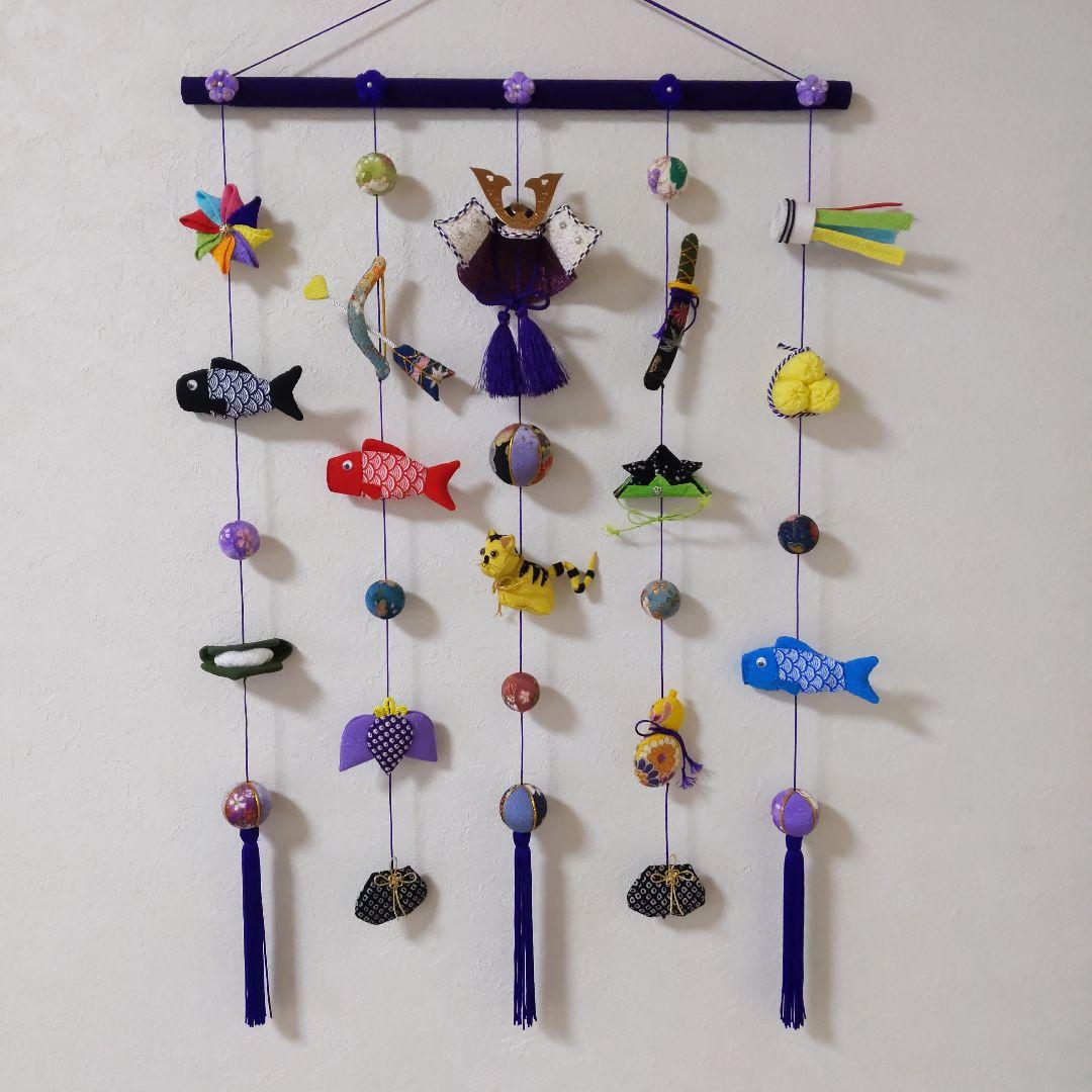 ちりめん細工　端午の節句壁掛け下げ飾り (5下げ)