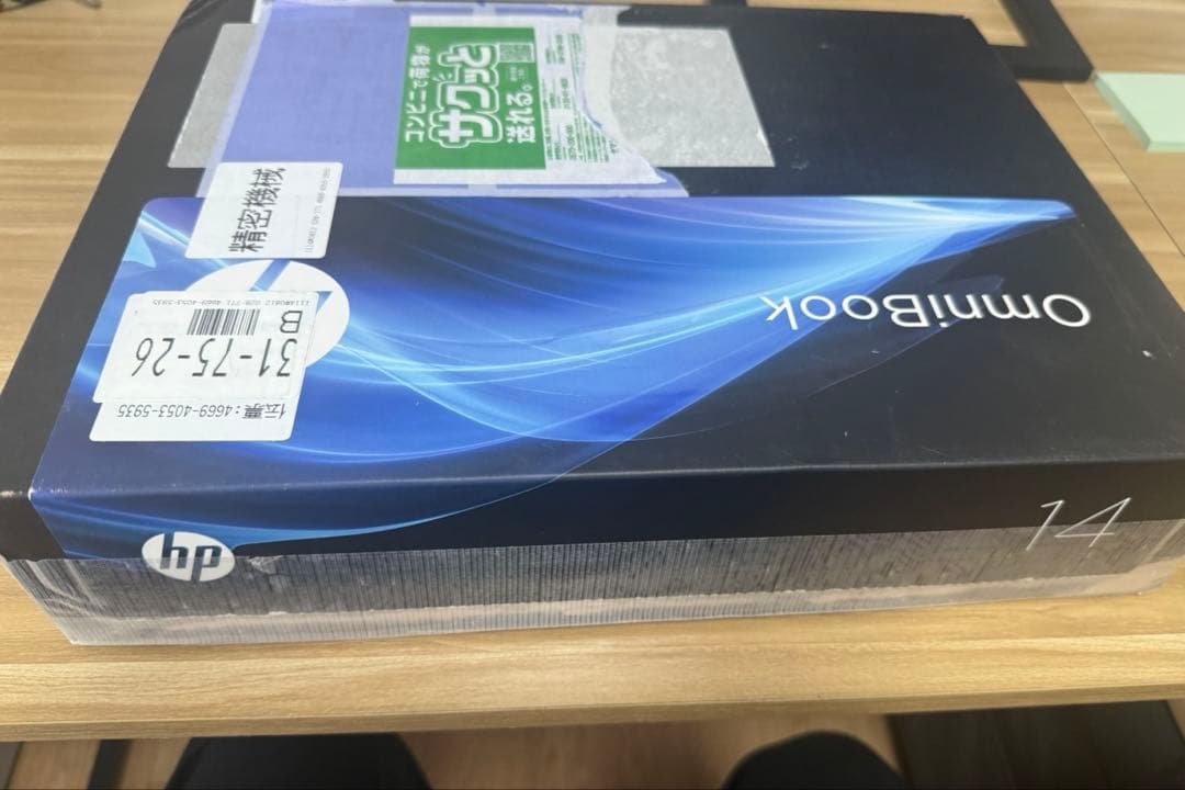 【開封済み未使用・即日発送】HP OmniBook 7 14-fs0016TU