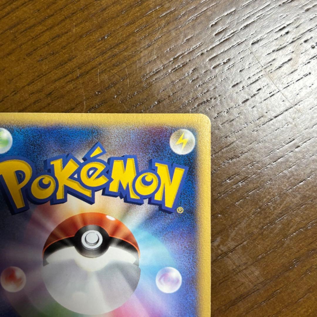 レックウザ＆デオキシス LEGEND 渦ホロRayquaza Deoxys