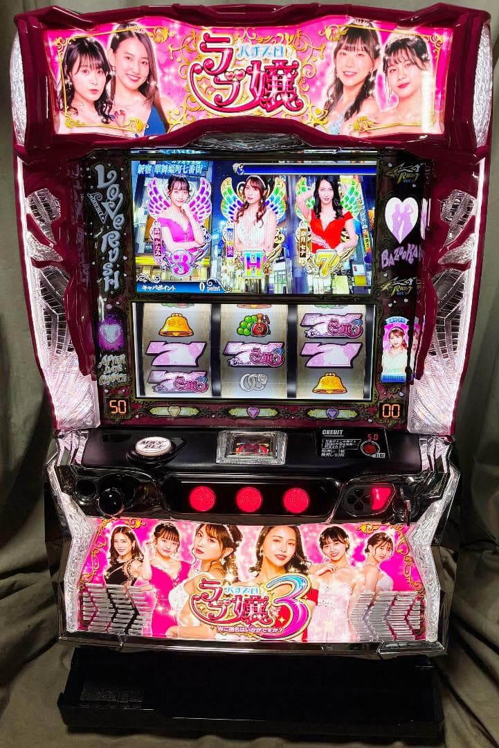 スマスロ　Lラブ嬢3～Wご指名はいかがですか?☆ボタンバイブスイッチ付☆送料無料