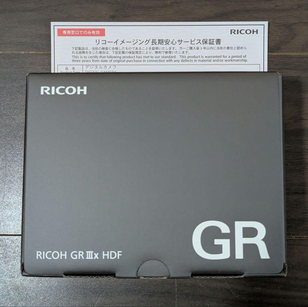 新品 RICOH GR IIIx HDF コンパクトカメラ 3年保証付 リコー