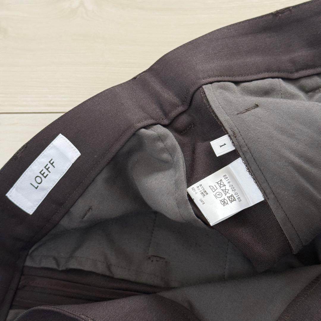 お値下げ不可【LOEFF】ロエフ ウール ギャバ ボンタン パンツ ブラウン