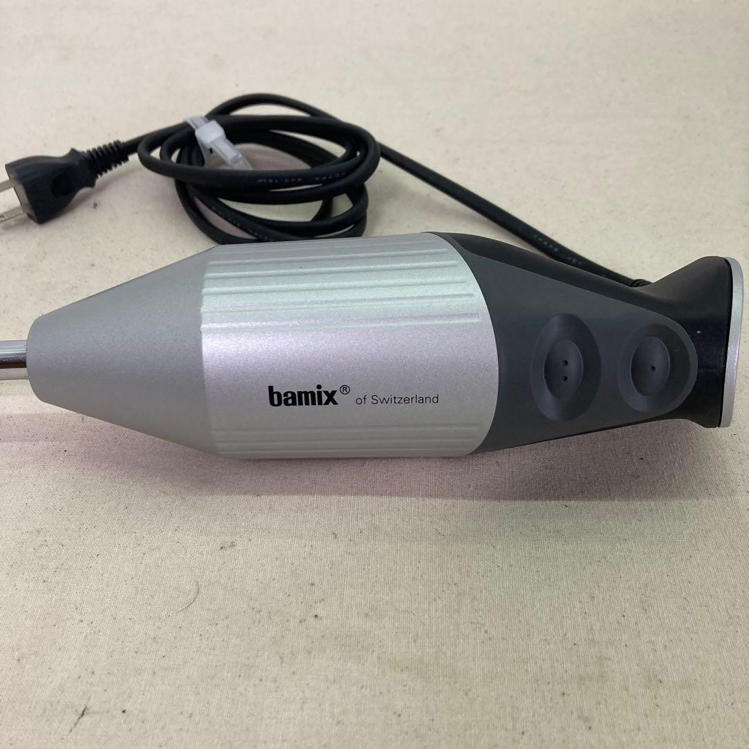 【通電確認済み】bamix M300　バーミックス　ハンドブレンダー　本体のみ