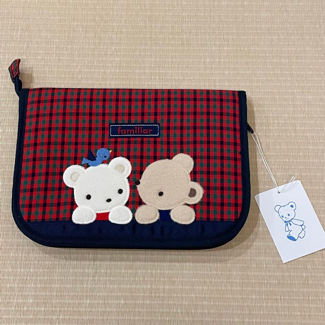 【新品未使用】ファミリア familiar 母子手帳ケース 160874 XF