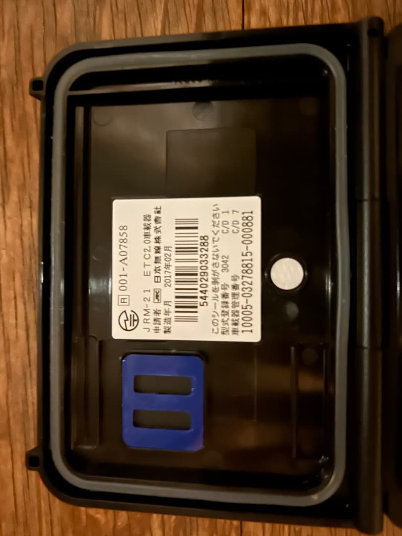 ETC　2.0 中古　JRM-21　二輪用　ETC2.0車載器　バイク用