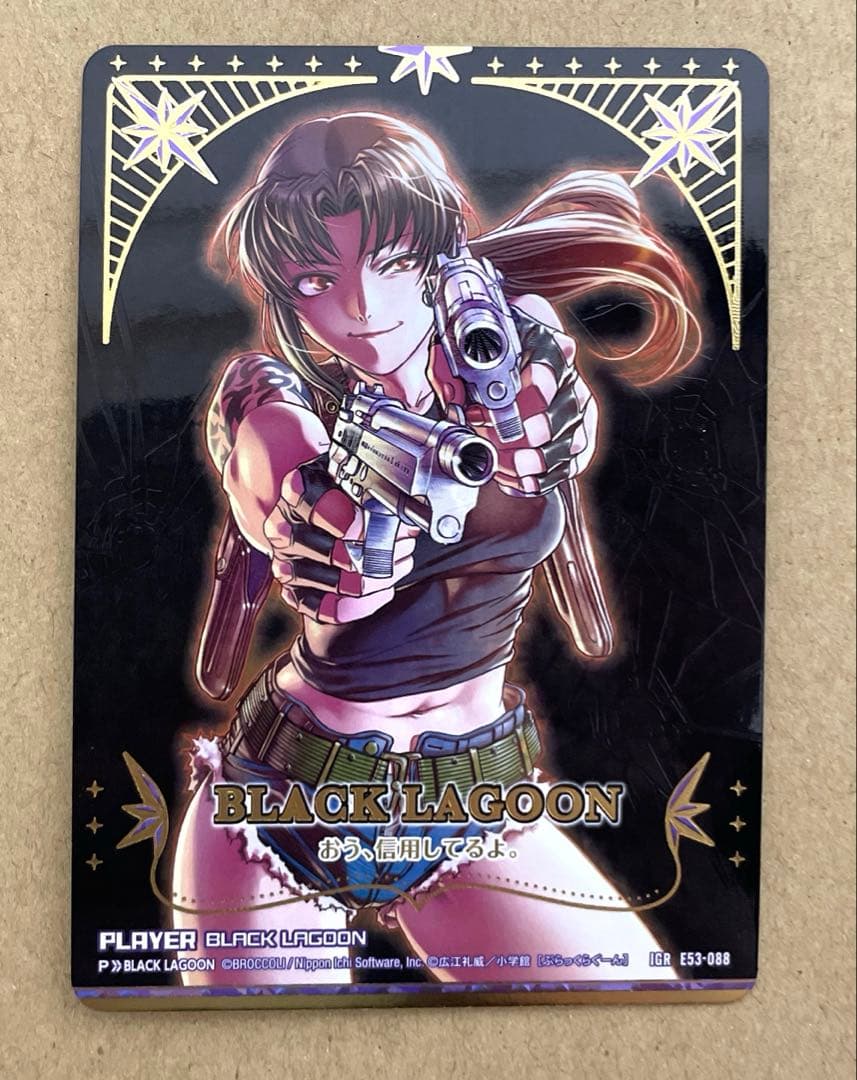 ゼクス　BLACK LAGOON レヴィ　E53-088(IGR)