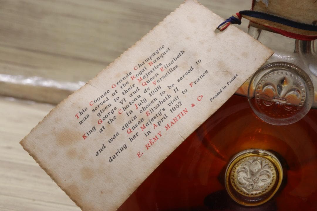 ◆未開栓　レミーマルタン　ルイ13世　ベリーオールド