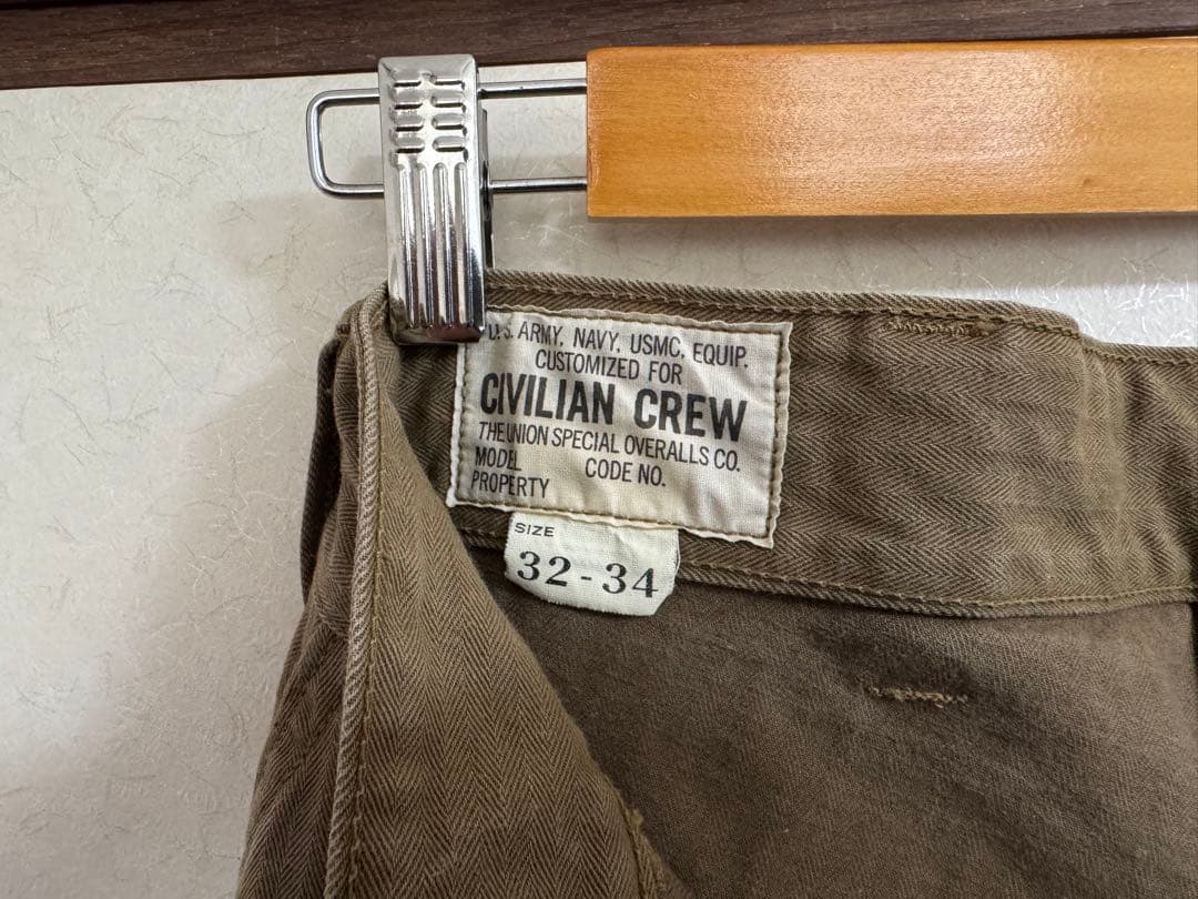 パンツ FREEWHEELERS COMBAT UTILITY TROUSERS W32