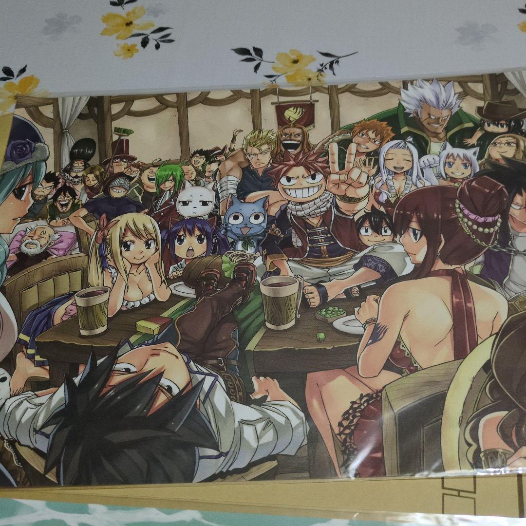 ハ*サ様 フェアリーテイル複製原画シリアルナンバー付きマガジン非売品