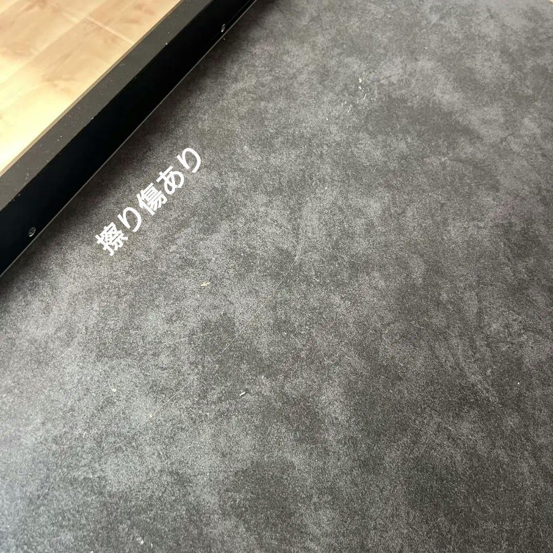 【kiki】松田家具 レンジボード 食器棚