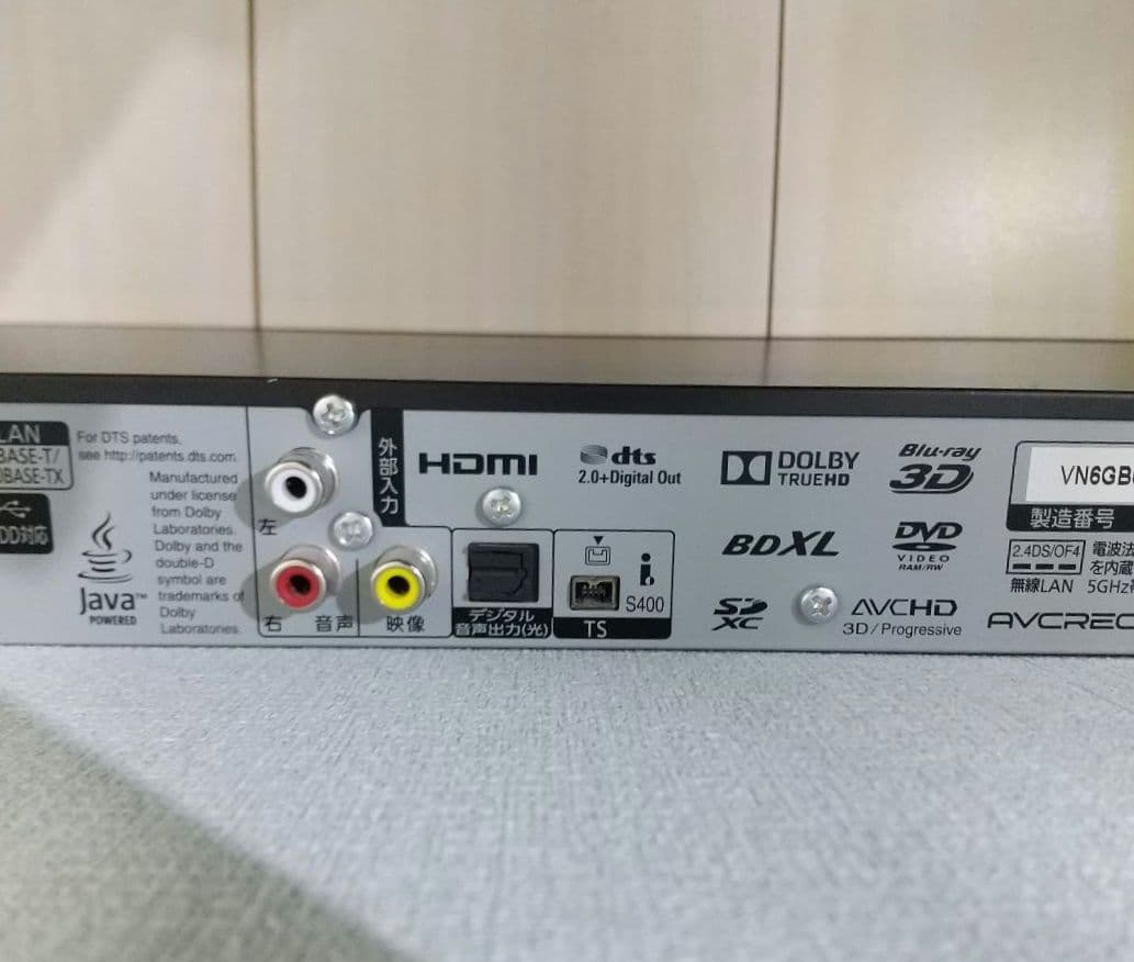 【RS84】panasonic DMR BRZ 1010 BDレコーダー 本体