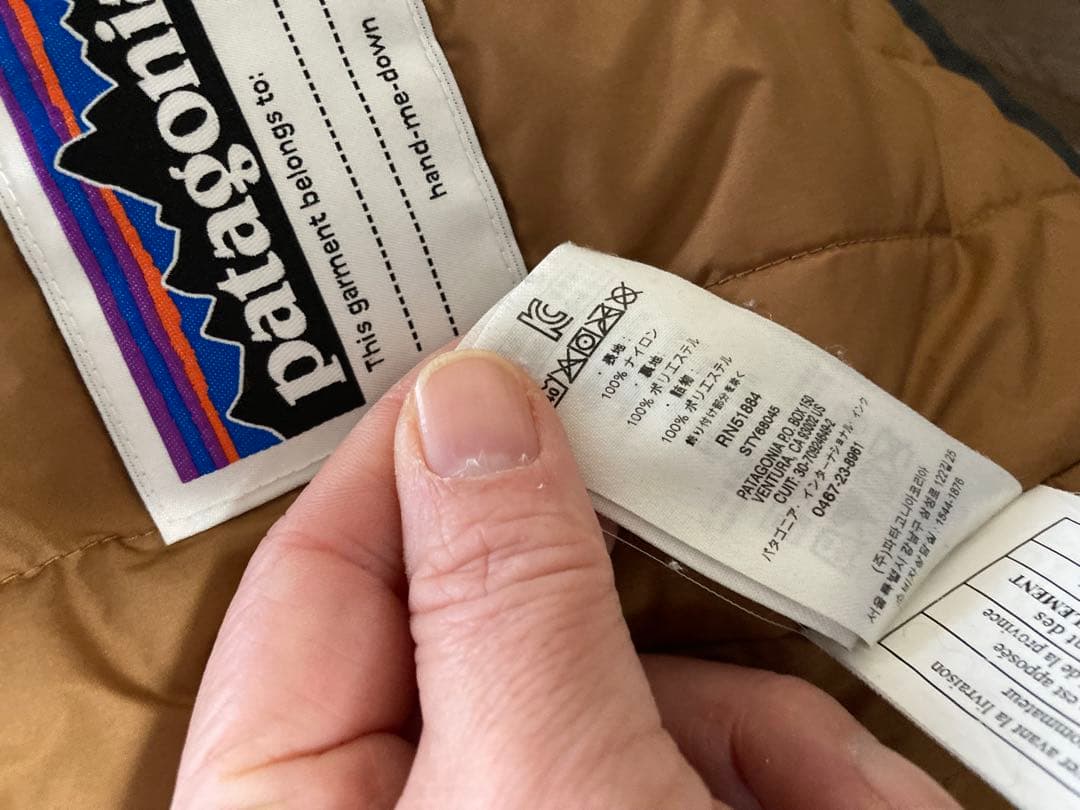 美品Patagonia ボーイズ XXL インサレーテッド イスマス ジャケット