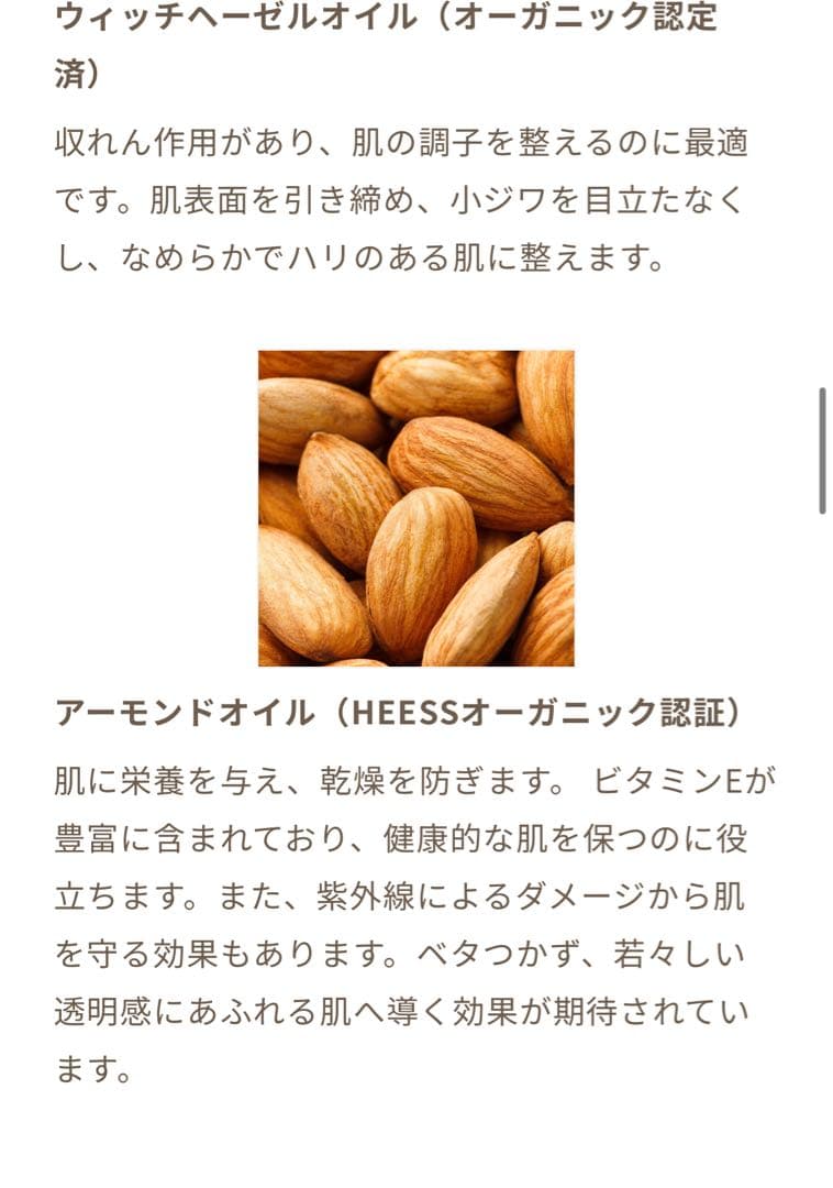 ［新品未使用］ GRATiAEグラディエ リフティング フェイシャルセラム