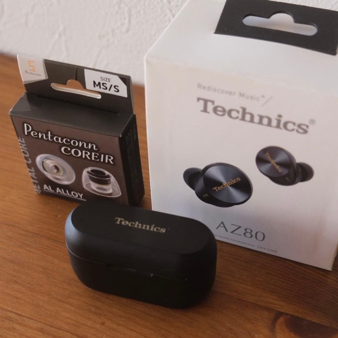 Technics EAH-AZ80 ブラック＋コレイル イヤピ&ケース付き