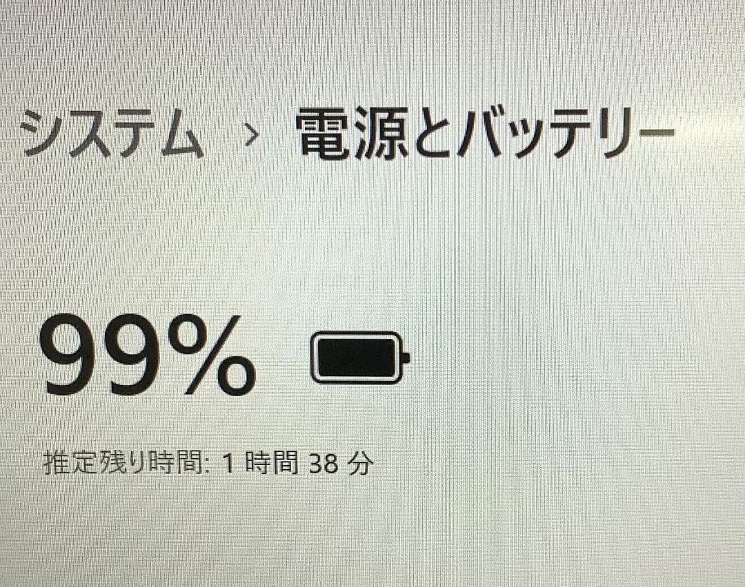 ➁-L900-dynabook S73/FR ノートパソコン 1点 AC欠品